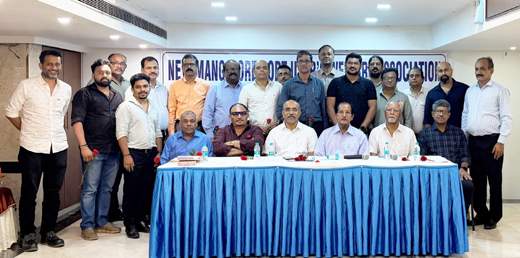 New Mangalore Port Users Welfare Association